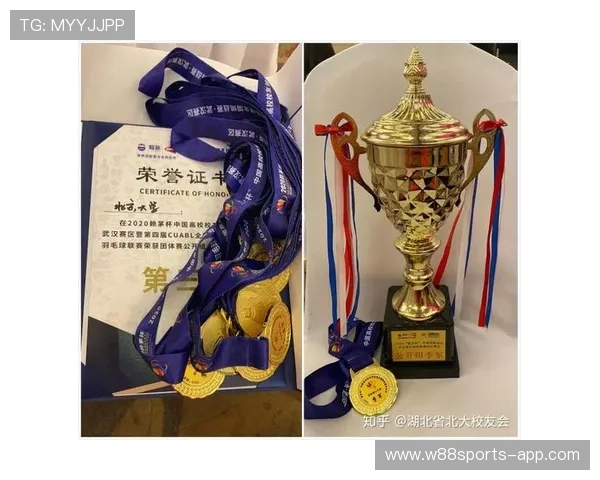 武汉羽毛球队在奥运会积分榜中以92分稳居第一名引发关注