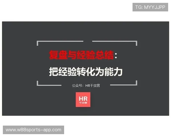 深圳乒乓球队与杭州乒乓球队赛后复盘与经验总结分析 深圳乒乓球队与杭州乒乓球队赛后复盘与经验总结分析