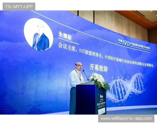 深圳网球队进攻战术解析与热点动态深度剖析 深圳网球队进攻战术解析与热点动态深度剖析