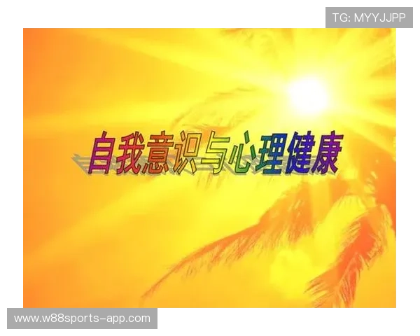 西安羽毛球队心理素质排名第八引发关注运动员心理健康的重要性 西安羽毛球队心理素质排名第八引发关注运动员心理健康的重要性